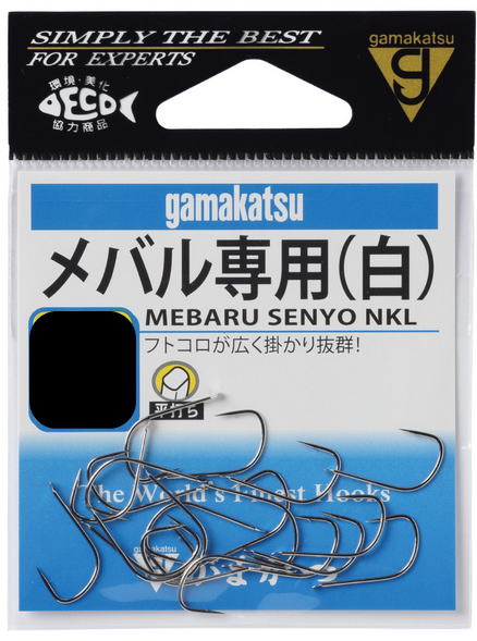 【がまかつ】メバル専用 (白)サイズ：9号【4549018317701】