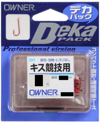【オーナー】OHデカパック キス競技用サイズ:9号【4953873115066】 【オーナー】OHデカパック キス競技用サイズ:9号【4953873115066】