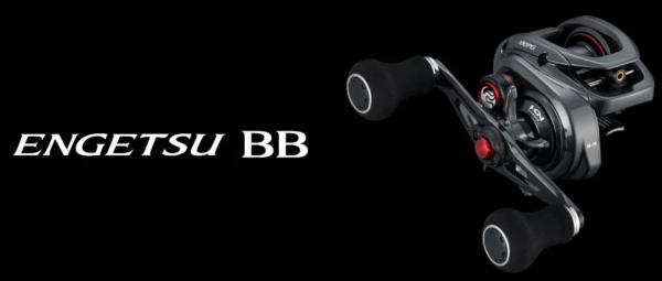 エンゲツ BB 101PG LEFT の商品画像2枚目