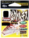【ささめ針】ビクトルキス(TCフッ素コート)号数:8【4941430083613】
