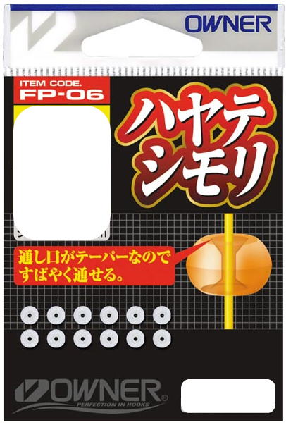 【オーナー】FP-06 ハヤテシモリ カラー：オレンジサイズ：小小【4953873237126】