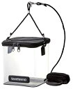 【シマノ】メッシュ水汲みバッカン品番:BK-001Xカラー:クリアサイズ:21cm【4969363106827】
