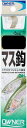 【オーナー】糸付 OHマスサイズ:7-1号【4953873202759】