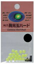 【東邦産業】発光玉ハードサイズ:5号カラー:グリーン【4996624010265】