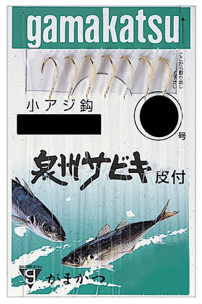 【がまかつ】泉州サビキサイズ：7-0.8号【4549018319781】