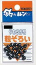 【タカタ】やわらか君粒ぞろいパックサイズ:3B【4939827000039】