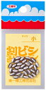 【第一精工】割ビシサイズ:中【4995915220048】