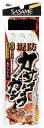 【ささめ針】堤防カサゴ・ガシラ3セットAサイズ:9号【4941430043617】
