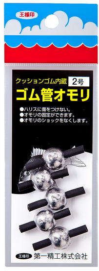 ۥɥꥵݷ2.54995915220697