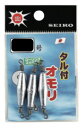 【清光商店】タル付オモリ (パック入) サイズ:7号(2ヶ入)【4997392019115】