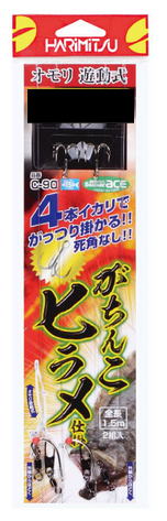 【ハリミツ】C-90　がちんこヒラメ オモリ遊動式 サイズ：17×7 - 7 【4945826050050】
