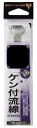 【がまかつ】糸付 ケン付流線 (白)サイズ:12-3号【4982615513860】