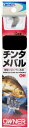 【オーナー】糸付 OH GBチンタメバルサイズ:7-0.6号【4953873197260】