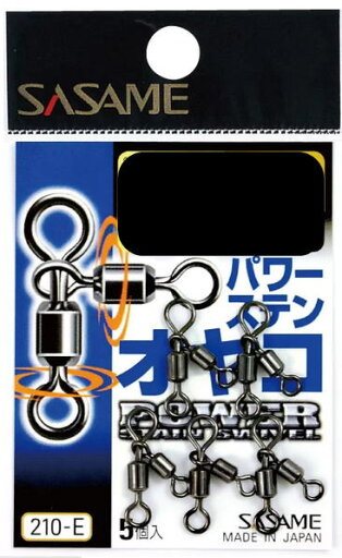 【ささめ針】パワーステンオヤコサイズ:2/0×1/0【4941430031485】 【ささめ針】パワーステンオヤコサイズ:2/0×1/0【4941430031485】