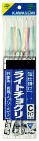 【かわせみ針】ライトチョクリ Cタイプ 6本針サイズ：13-6号【4947496532348】