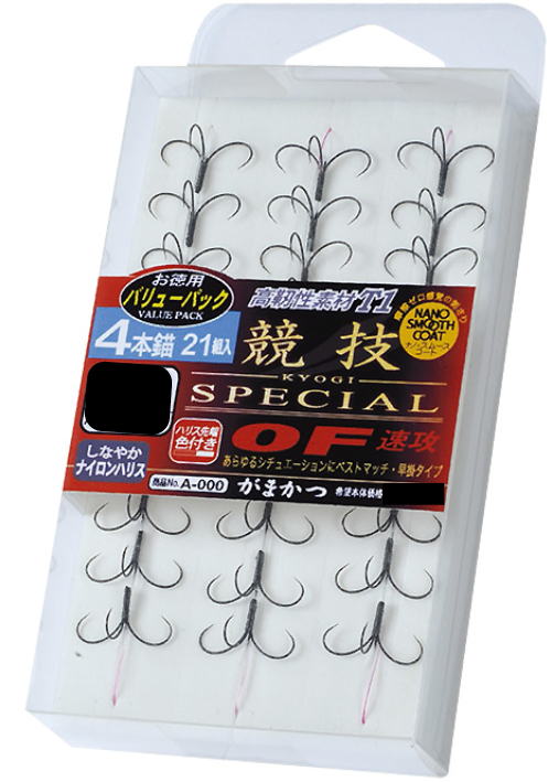 【鮎】【がまかつ】60042バリューパック T1 競技SP OF(速攻)4本錨号数:6.5【4549018381917】