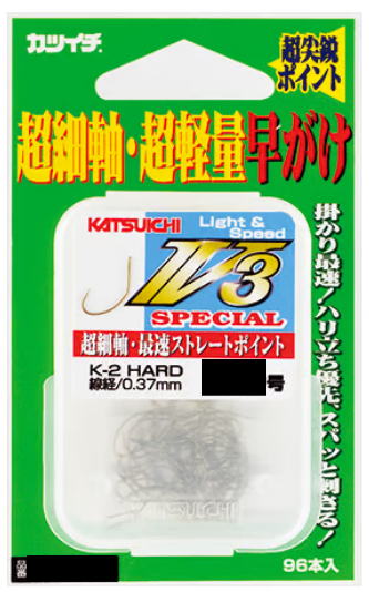 【鮎】【カツイチ】V3スペシャル（バラ鈎）号数：6.5 (96本入)【4989540106204】
