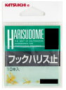 【鮎】【カツイチ】フックハリス止サイズ:小 (10本入)【4989540132302】(4)