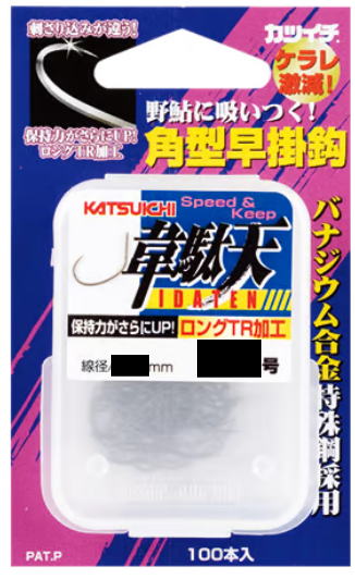 【鮎】【カツイチ】韋駄天（バラ鈎）サイズ：6.0号 (100本入)【4989540105900】