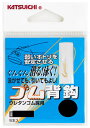 【鮎】【カツイチ】ゴム背鈎サイズ:4号 (5本入)【4989540109519】
