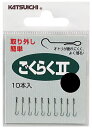 【鮎】【カツイチ】ごくらく2サイズ:4号 (10本入)【4989540111512】