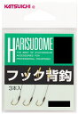 【鮎】【カツイチ】フック背鈎サイズ:6号 (3本入)【4989540110829】