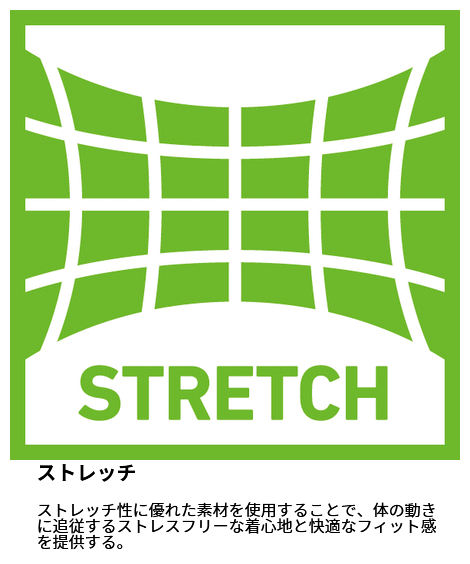 TICT(ティクト) フィッシングマット M ブラック