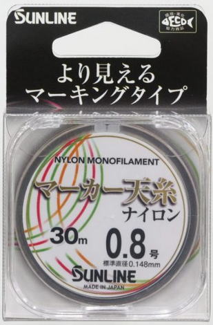 【鮎】【サンライン】マーカー天糸ナイロンカラー：グリーン＆オレンジ＆グリーン＆ピンク号数：0.6巻..