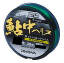 【鮎】【ダイワ】鮎スペクトロン 中ハリス号数:1.5カラー:ライトグリーン【4550133073007】