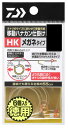 【鮎】【ダイワ】2023移動ハナカン仕掛けHK品番:7.0(徳用)【4550133297687】