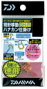 【鮎】【ダイワ】背針移動ハナカン仕掛け SH-R品番:SH7.0R(徳用)【4960652977005】