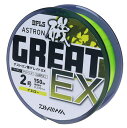【お買い得!!】【ダイワ】アストロン磯グレイトEXカラー:イエロー号数:2.25巻糸量(m):150【4550133133404】