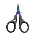 【マルシン漁具】切れすぎ御免バサミカラー:ブラック【4535090173847】