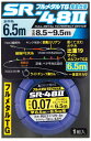 【鮎】【オーナー】品 番:36399SR-48II フルメタルTG完全仕掛号数:0.125【4953873316203】