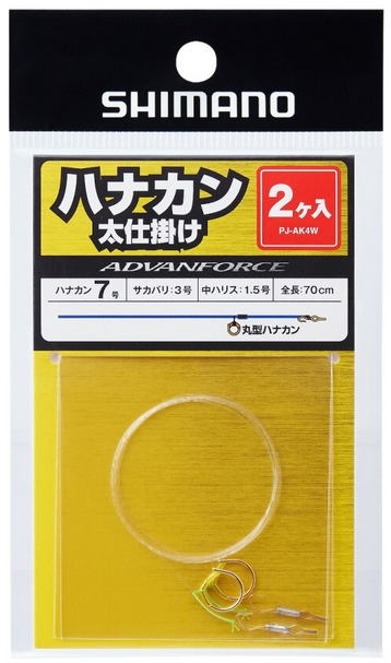 ڰۡڥޥΡۥϥʥųݤ (2)֡PJ-AK4W7.0ϥꥹ1.5()4969363857651