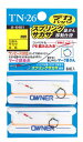 【鮎】【オーナー】品 番:36401デカパック TN-26 スプリングサカサ鼻かん移動仕掛号数:7.0-1.2【4953873316272】