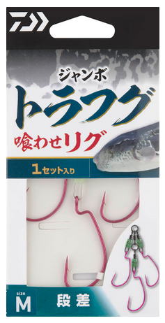 【ダイワ】ジャンボトラフグ 喰わせリグサイズ：段差Mカラー：ケイムラピンク【4550133542152】のサムネイル