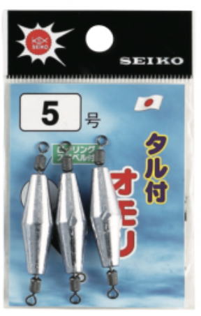 【SEIKO（清光商店）】タル付オモリ (パック入) サイズ：0.3号（3ヶ入）【4997392019016】