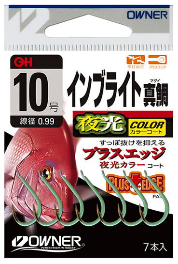 【オーナー】品 番:16516インブライト真鯛サイズ:11号【4953873179242】