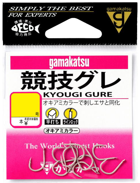 【がまかつ】66-710競技グレ サイズ：5号【4549018357264】