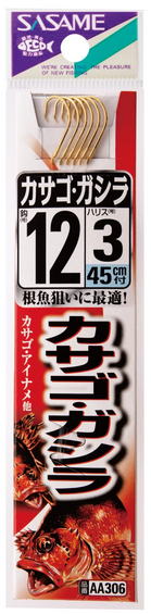 【ささめ針】AA306 カサゴ ・ガシラ（金）糸付号数：11-2【4941430076202】