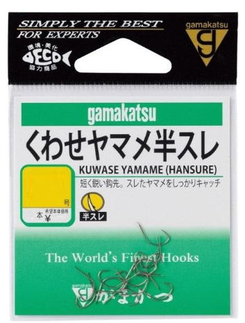 【がまかつ】くわせヤマメ半スレ(茶)サイズ：7.5号【4549018355666】