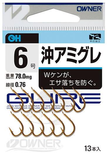 【オーナー】品 番：10225OH沖アミグレサイズ：7号【4953873127250】