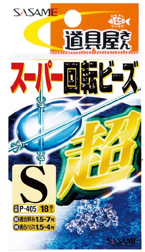 【ささめ針】P-405 スーパー回転ビーズ（透明）サイズ：M【4941430025217】