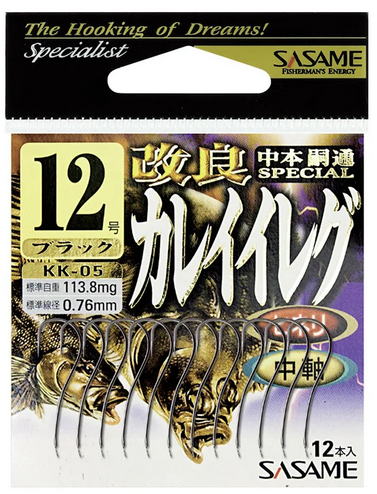【ささめ針】KK-05 改良カレイイレグカラー：ブラック号数：12【4941430822120】