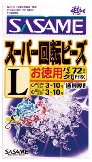【ささめ針】P1150 お徳用スーパー回転ビーズ（透明）サイズ：S【4941430045772】
