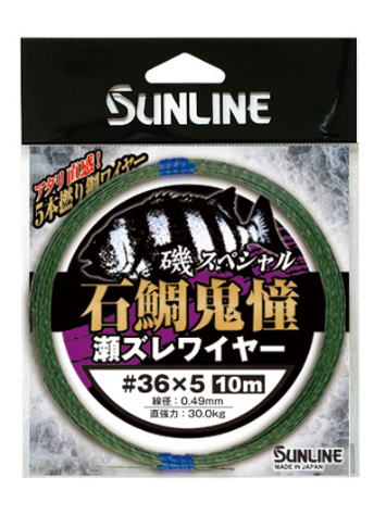 ڥ饤۰륹ڥ 䵴ƴ 磻䡼顼꡼󥵥355̡10m 5ǲ4968813534128