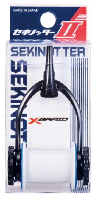 【XBRAID】セキノッターIIサイズ：レギュラー【4988494401052】
