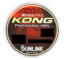 【お買い得!!】【サンライン】トルネード KONG 50m号数:4.0【4968813532353】