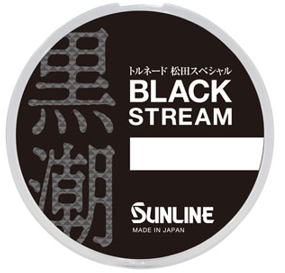 【サンライン】2019トルネード松田スペシャル ブラックストリーム50m号数：4【4968813540778】